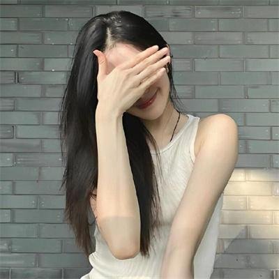 至善至美